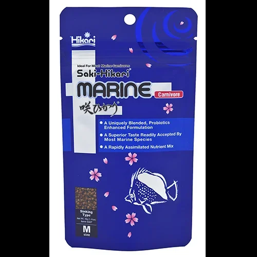 Hikari Saki-Hikari Marine Carnivore Pellets 1.41 oz.