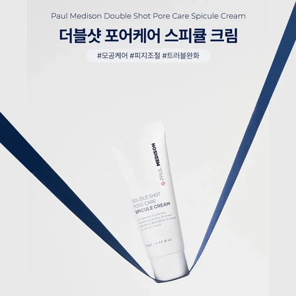 Paul Medison Double Shot Pore Care Spicule Cream