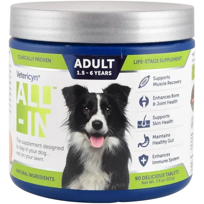 Vetericyn全中的成人猫和狗补充剂,90 COUNT PACK