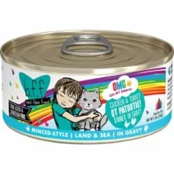 Weruva BFF QT Patootie Patties Chicken Turkey Canned Cat Food – 5.5 Oz – Case of 8